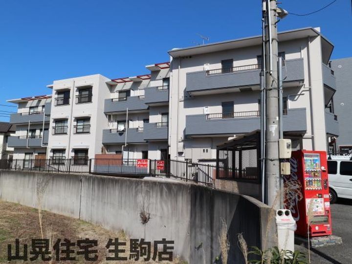 奈良県生駒市東菜畑1丁目(マンション)の賃貸物件303の外観
