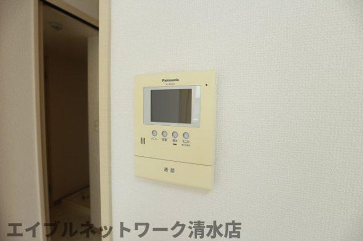 静岡県静岡市清水区飯田町(マンション)の賃貸物件のその他画像