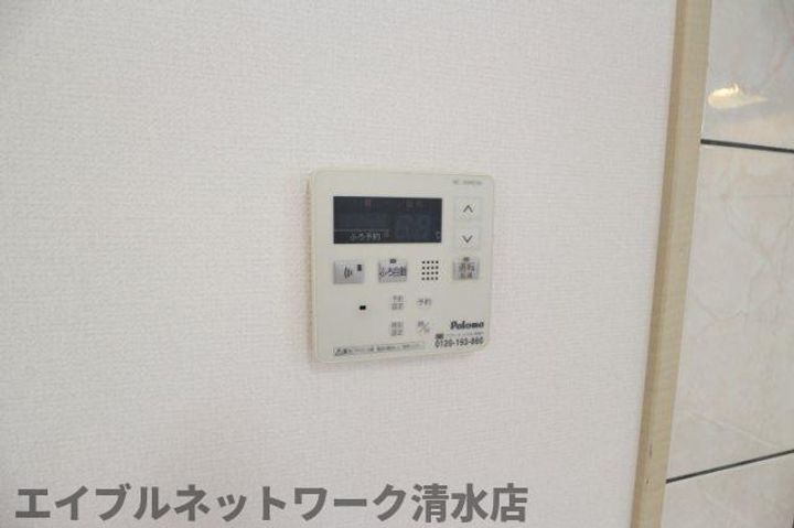 静岡県静岡市清水区飯田町(マンション)の賃貸物件のその他画像