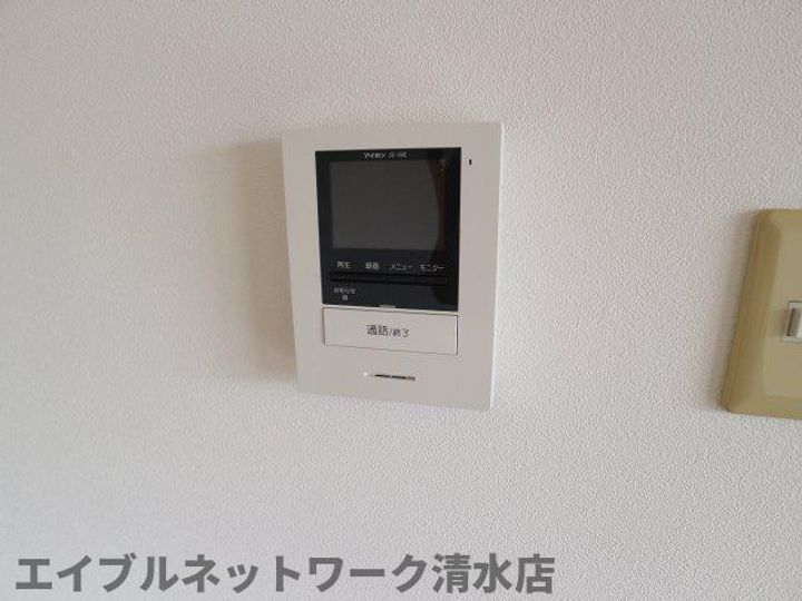 静岡県静岡市清水区有東坂(マンション)の賃貸物件のその他画像