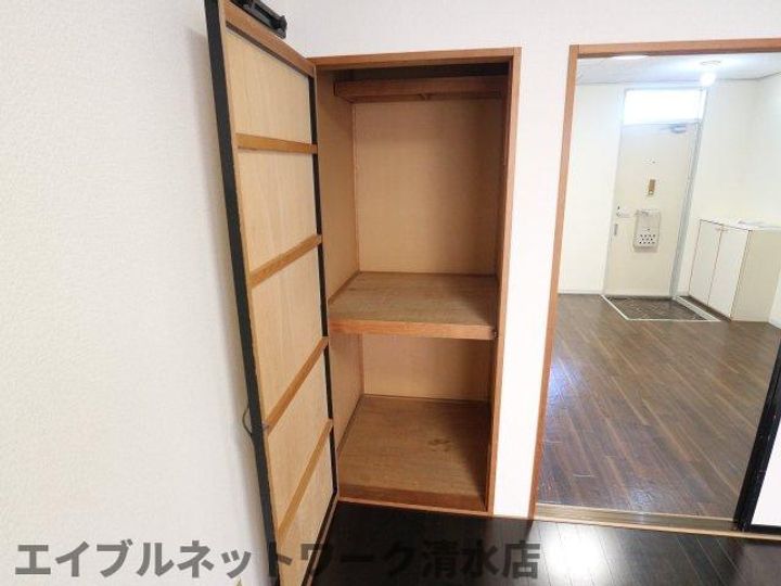 静岡県静岡市清水区追分2丁目(アパート)の賃貸物件のその他画像