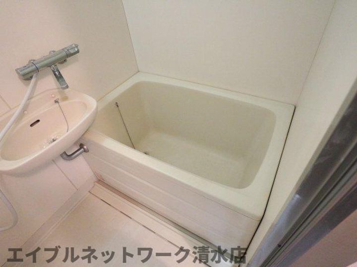 静岡県静岡市清水区追分2丁目(アパート)の賃貸物件の風呂