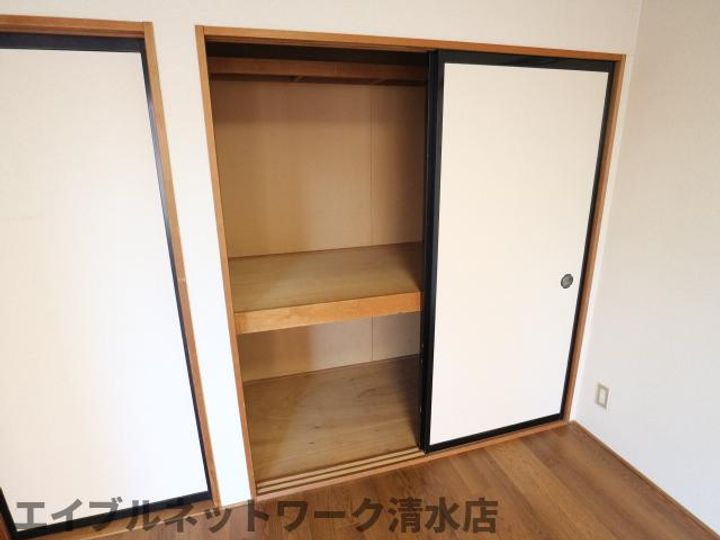 静岡県静岡市清水区追分2丁目(アパート)の賃貸物件のその他画像