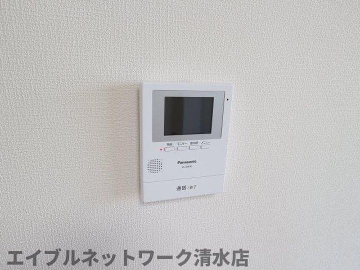 静岡県静岡市清水区大坪1丁目(マンション)の賃貸物件のその他画像