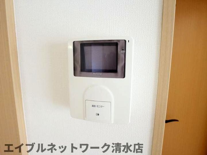 静岡県静岡市清水区折戸1丁目(アパート)の賃貸物件のその他画像