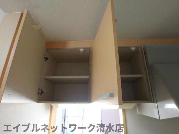 静岡県静岡市清水区折戸1丁目(アパート)の賃貸物件のその他画像