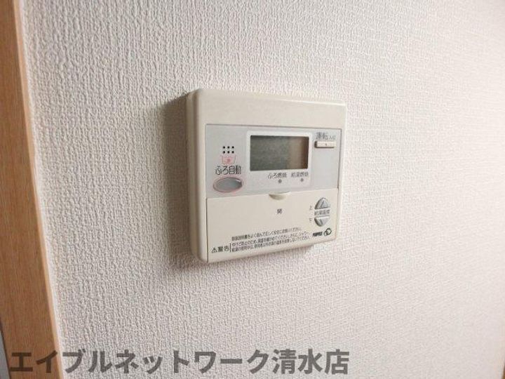 静岡県静岡市清水区折戸1丁目(アパート)の賃貸物件のその他画像