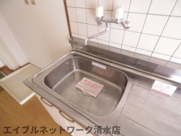 静岡県静岡市清水区折戸5丁目(アパート)の賃貸物件のキッチン