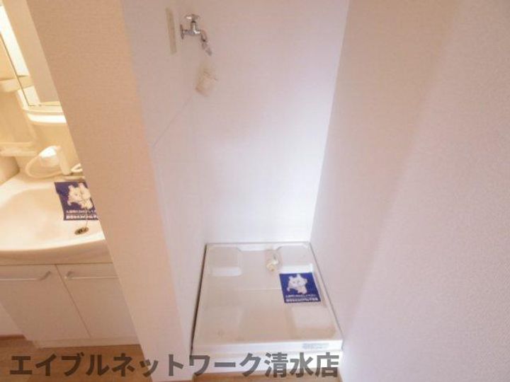静岡県静岡市清水区北脇(アパート)の賃貸物件のその他画像