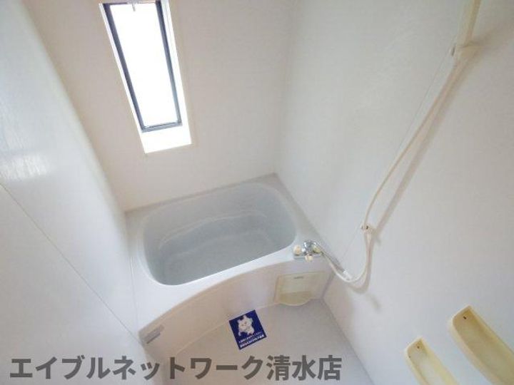 静岡県静岡市清水区北脇(アパート)の賃貸物件の風呂