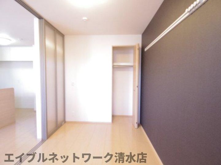 静岡県静岡市清水区北脇(アパート)の賃貸物件の居間