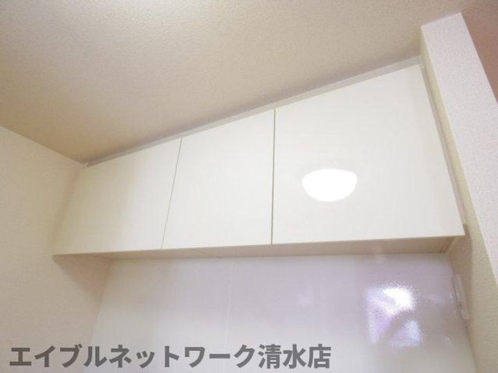 静岡県静岡市清水区北脇(アパート)の賃貸物件のその他画像