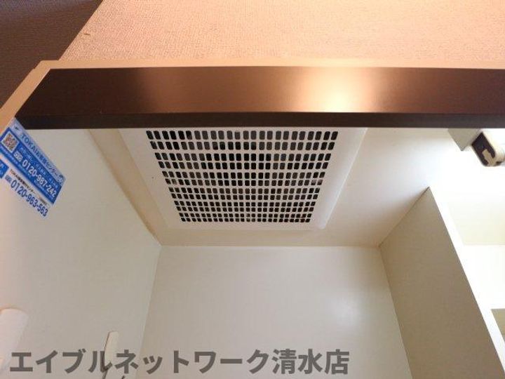 静岡県静岡市清水区殿沢2丁目(マンション)の賃貸物件のその他画像