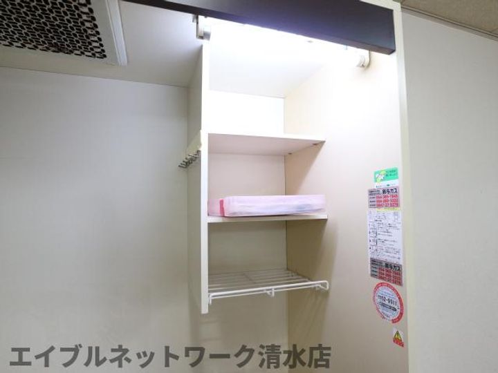 静岡県静岡市清水区殿沢2丁目(マンション)の賃貸物件のその他画像
