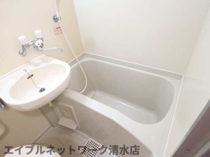 静岡県静岡市清水区殿沢2丁目(マンション)の賃貸物件の風呂