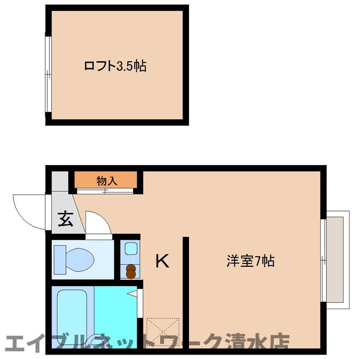 静岡県静岡市清水区西久保(アパート)の賃貸物件の間取り