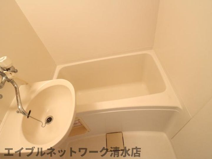 静岡県静岡市清水区西久保(アパート)の賃貸物件の風呂