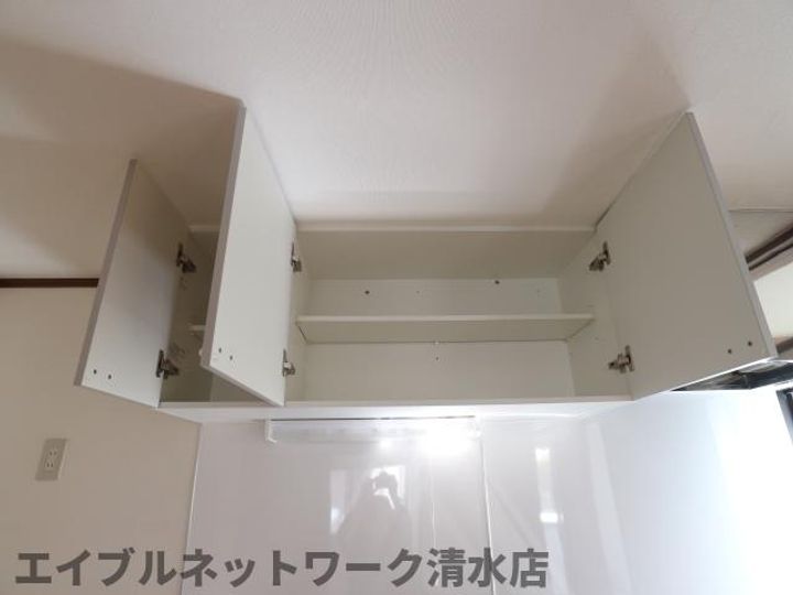 静岡県静岡市清水区村松原1丁目(アパート)の賃貸物件のその他画像