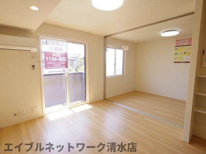 静岡県静岡市清水区蒲原新栄(アパート)の賃貸物件の居間