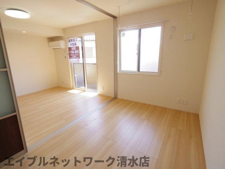 静岡県静岡市清水区蒲原新栄(アパート)の賃貸物件の居間
