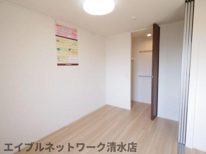 静岡県静岡市清水区蒲原新栄(アパート)の賃貸物件の居間