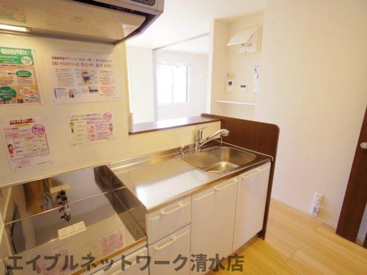 静岡県静岡市清水区蒲原新栄(アパート)の賃貸物件のその他画像