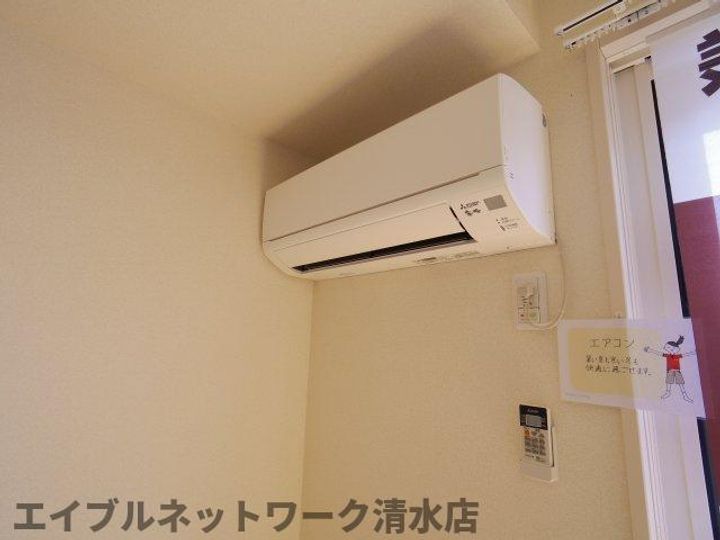 静岡県静岡市清水区蒲原新栄(アパート)の賃貸物件のその他画像