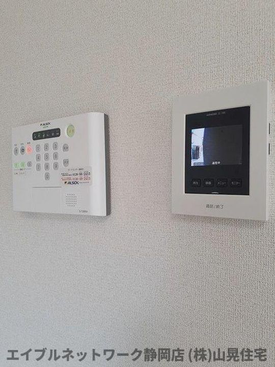 静岡県静岡市葵区上土2丁目(アパート)の賃貸物件のその他画像