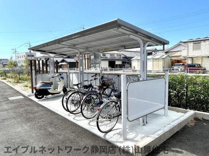 静岡県静岡市葵区上土2丁目(アパート)の賃貸物件のその他画像