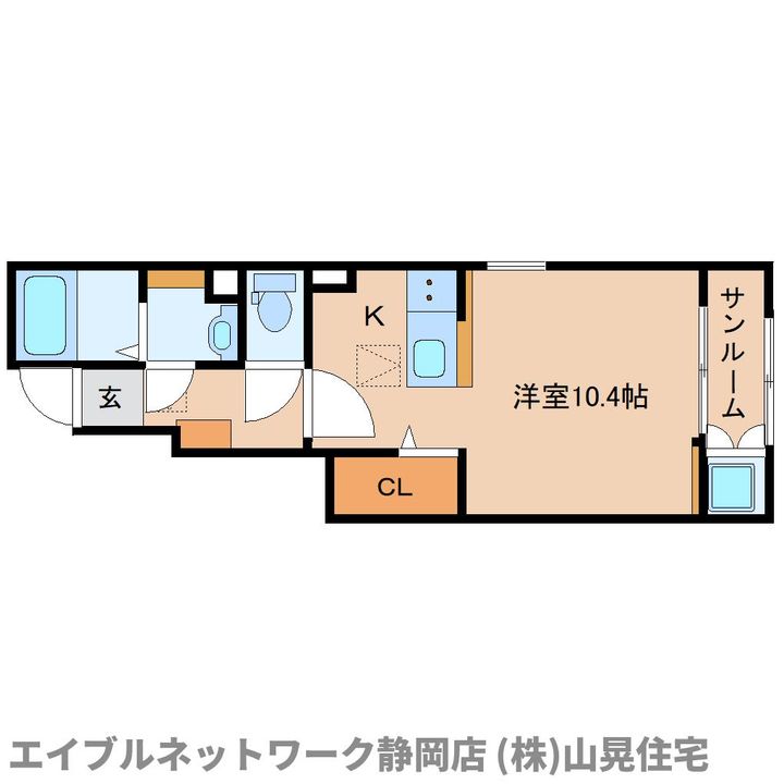 静岡県静岡市葵区上土2丁目(アパート)の賃貸物件の間取り