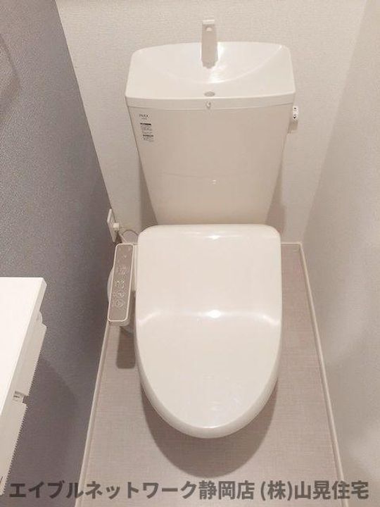 静岡県静岡市葵区上土2丁目(アパート)の賃貸物件のその他画像