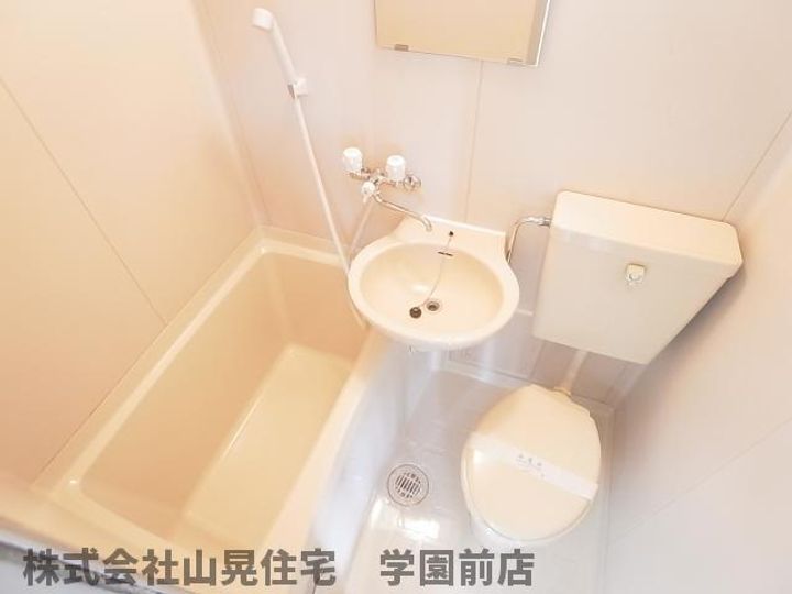 奈良県奈良市三碓2丁目(マンション)の賃貸物件の風呂