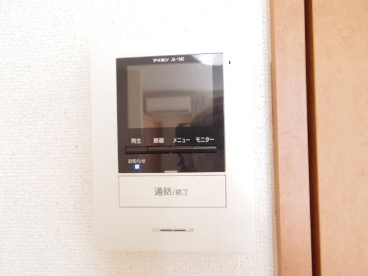 奈良県大和郡山市新町(アパート)の賃貸物件のその他画像