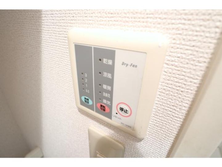 メイプルスクエア平城山のその他画像