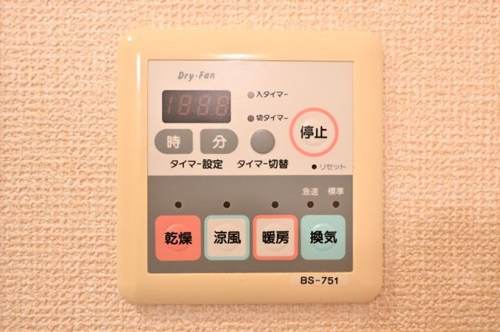 奈良県奈良市大安寺3丁目(アパート)の賃貸物件のその他画像