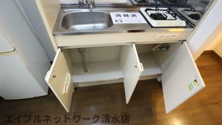 静岡県静岡市清水区折戸(マンション)の賃貸物件のキッチン