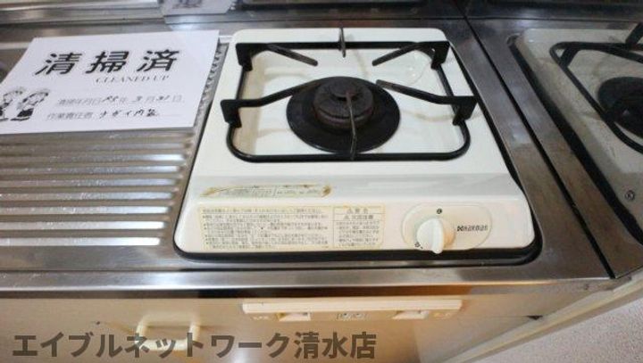 静岡県静岡市清水区折戸(マンション)の賃貸物件のキッチン