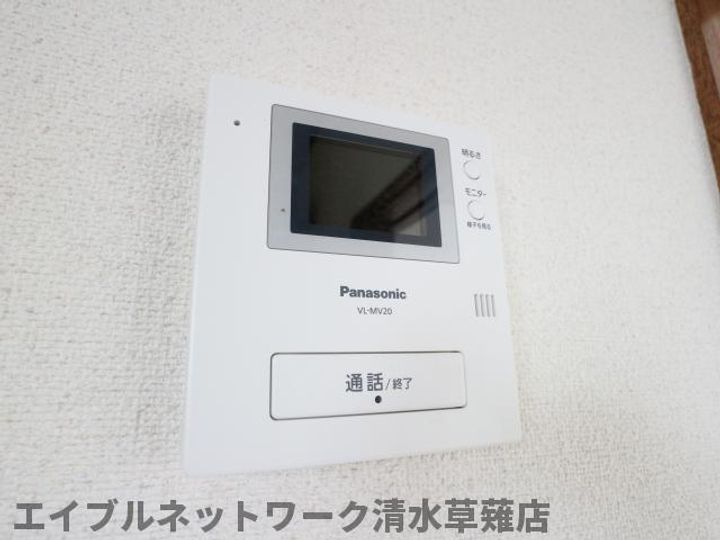 静岡県静岡市清水区草薙杉道3丁目(アパート)の賃貸物件1Dのその他画像