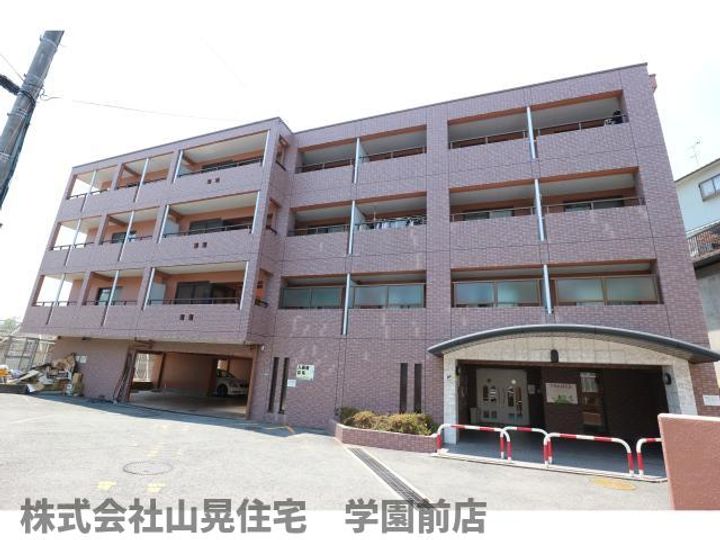 奈良県奈良市富雄北2丁目(マンション)の賃貸物件の外観