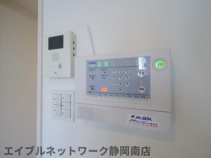 I−TOWER東静岡302のその他画像