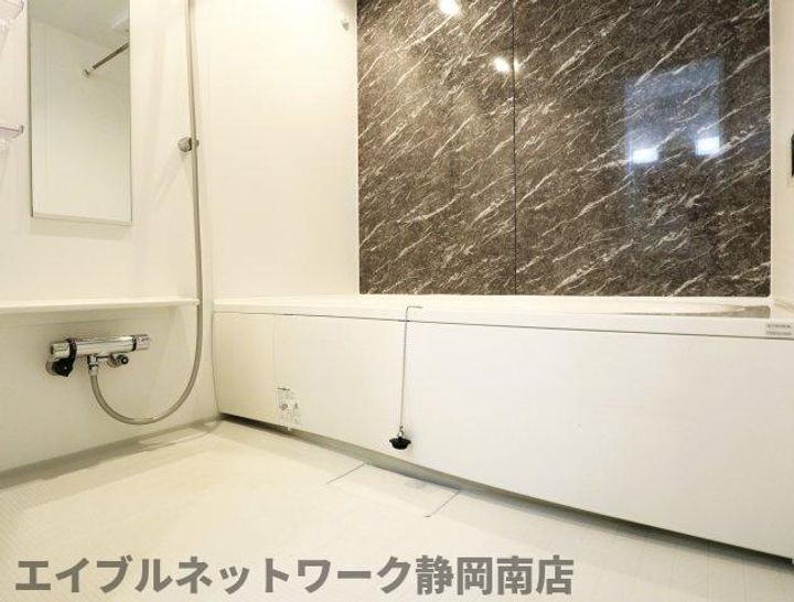 ブライト・ガーデン小土の風呂