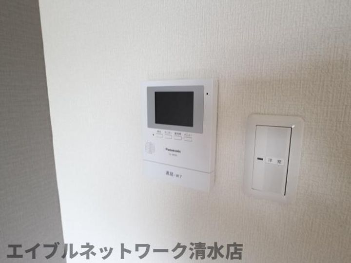 静岡県静岡市清水区渋川1丁目(マンション)の賃貸物件のその他画像