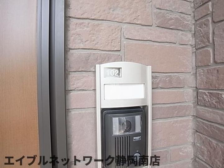 インプレスフレイムB102のその他画像