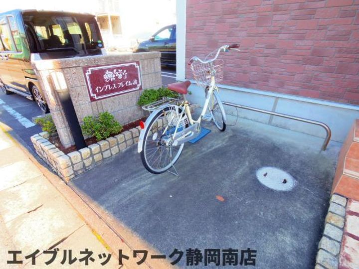 インプレスフレイムB102のその他画像