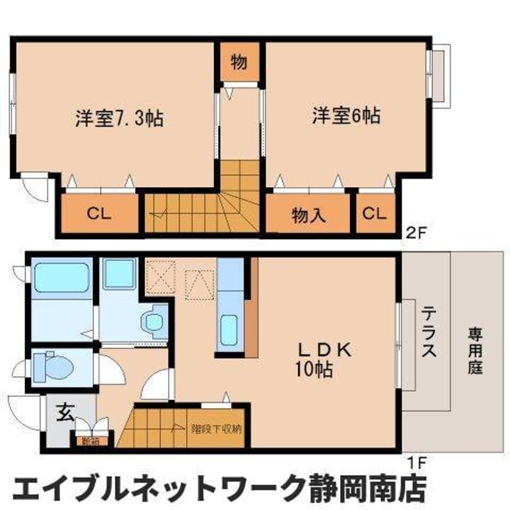 インプレスフレイムB102の間取り