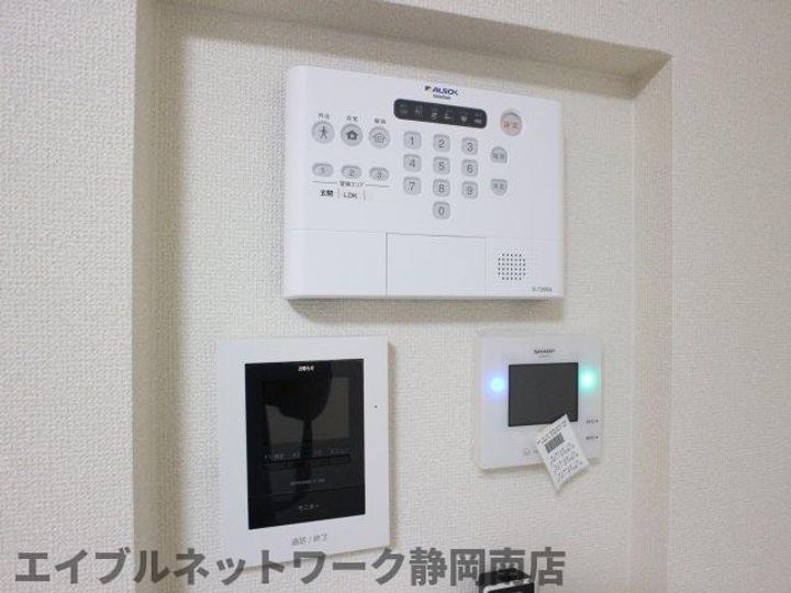 静岡県静岡市駿河区富士見台1丁目(アパート)の賃貸物件101のその他画像