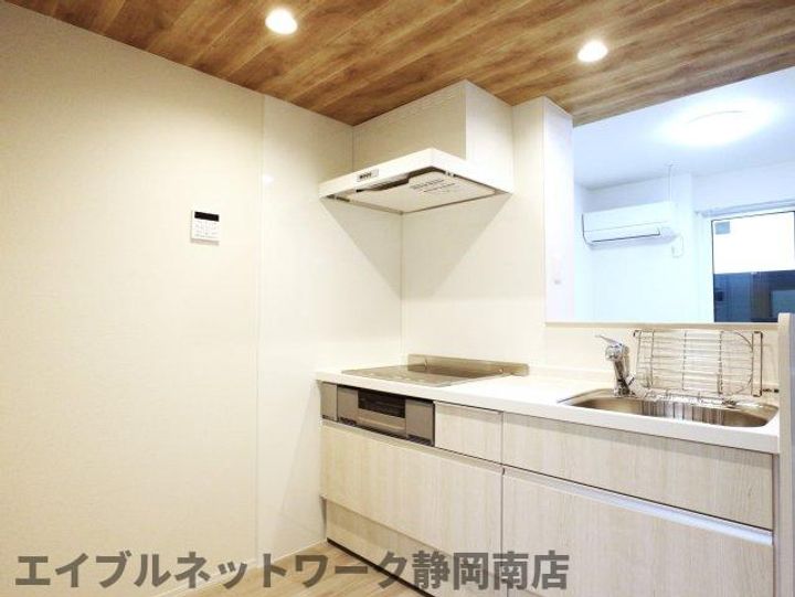 静岡県静岡市駿河区富士見台1丁目(アパート)の賃貸物件101のキッチン