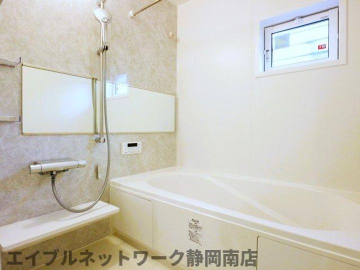 静岡県静岡市駿河区富士見台1丁目(アパート)の賃貸物件101の風呂