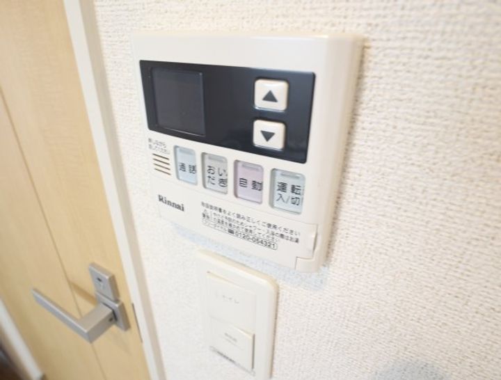 奈良県奈良市杏町(アパート)の賃貸物件のその他画像