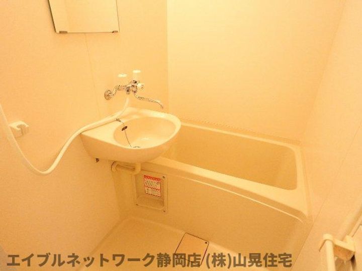 静岡県静岡市葵区浅間町2丁目(アパート)の賃貸物件の風呂